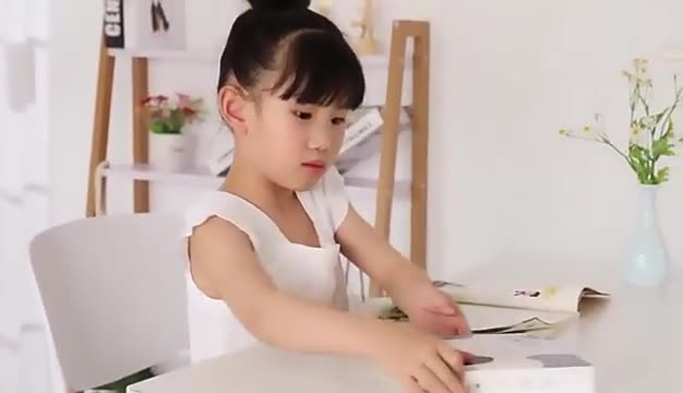 Smart Posture  remind you to sit up